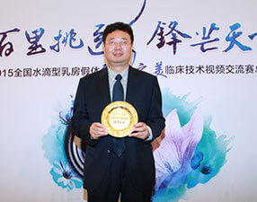 李罡院长荣获“百里挑医”“王者之刃”奖